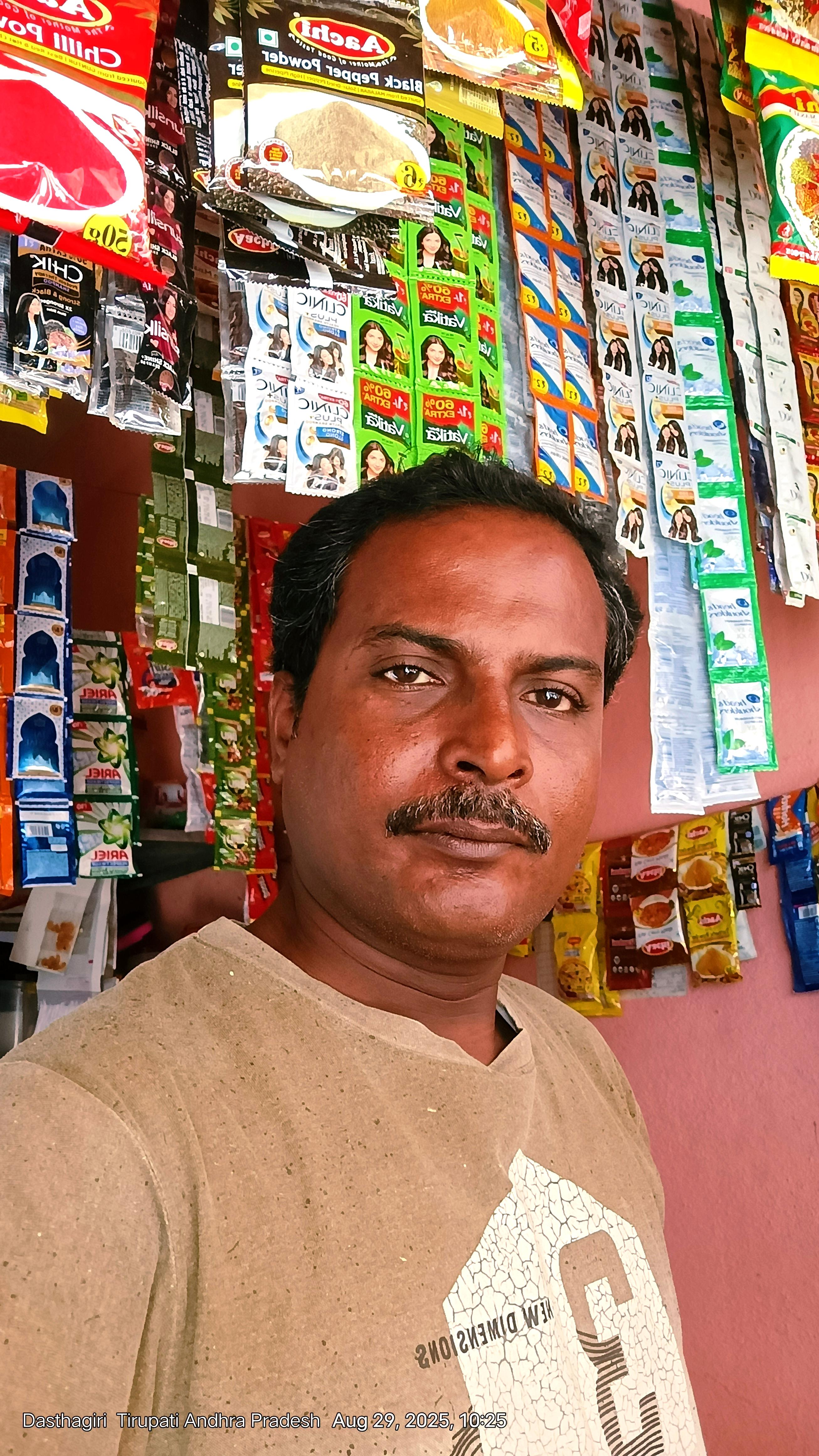 Muslim Tirupati(14263)