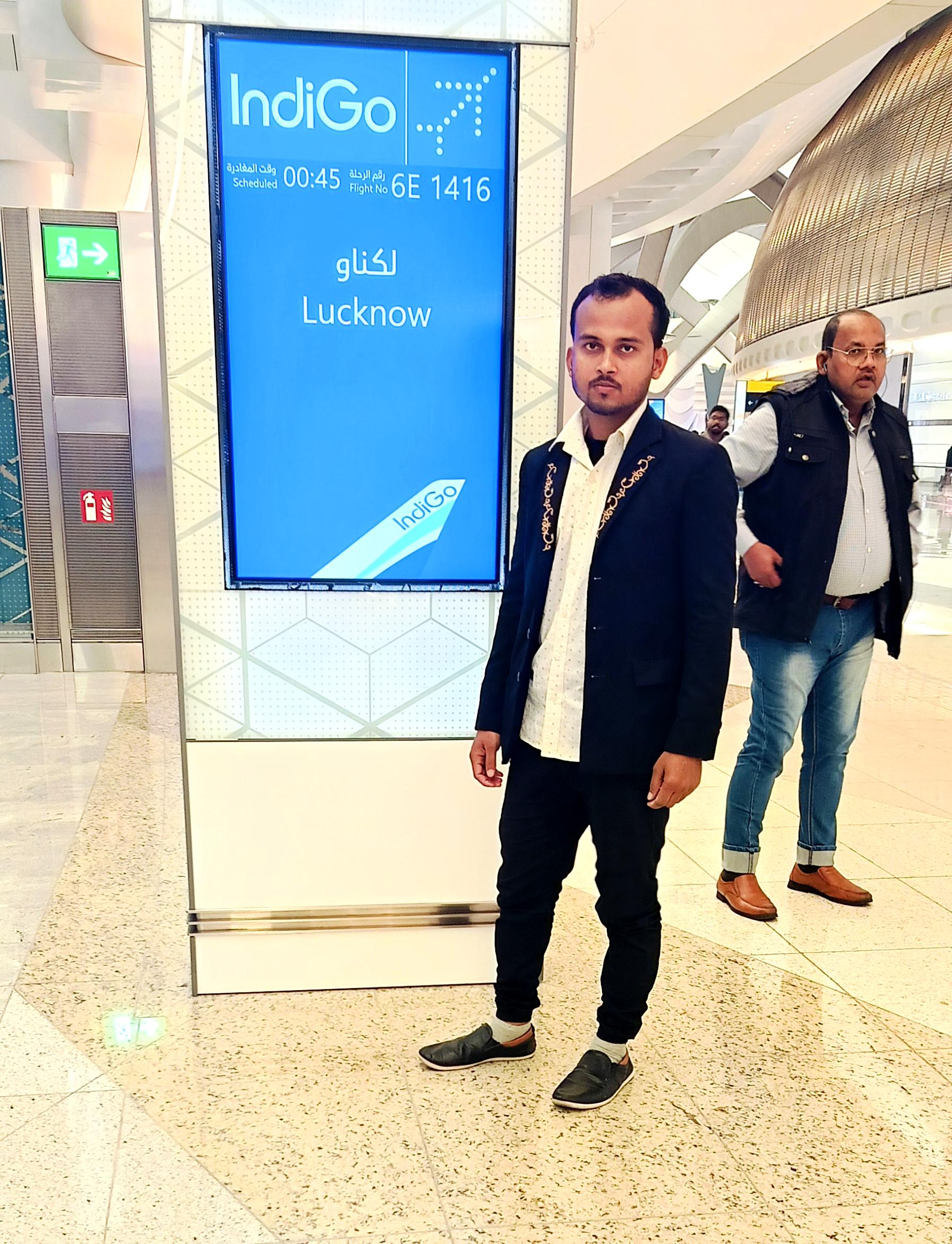 Muslim Muzaffarpur(15964)